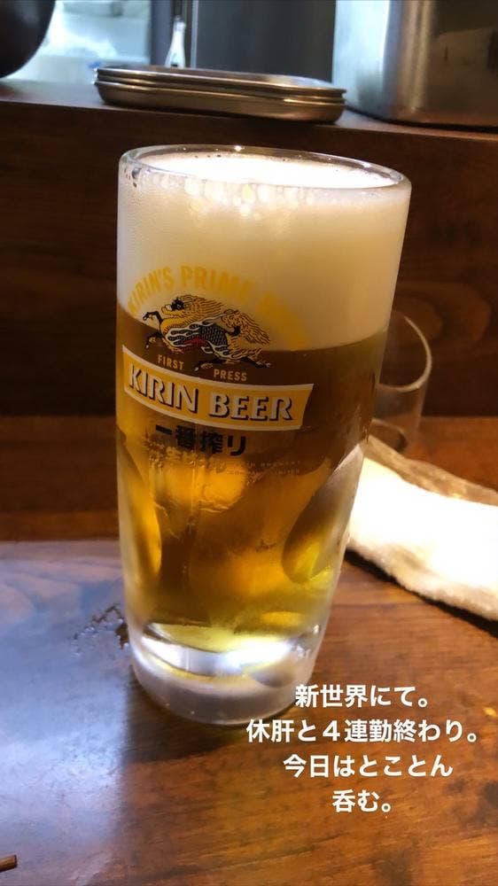 新世界おやじの串や 本店 - サブ画像1