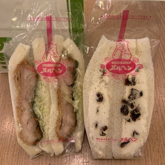 サンドイッチハウス メルヘン 大丸東京店 - サブ画像3