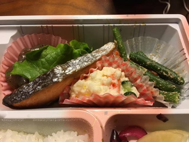 オコメハウスやすい - サブ画像1