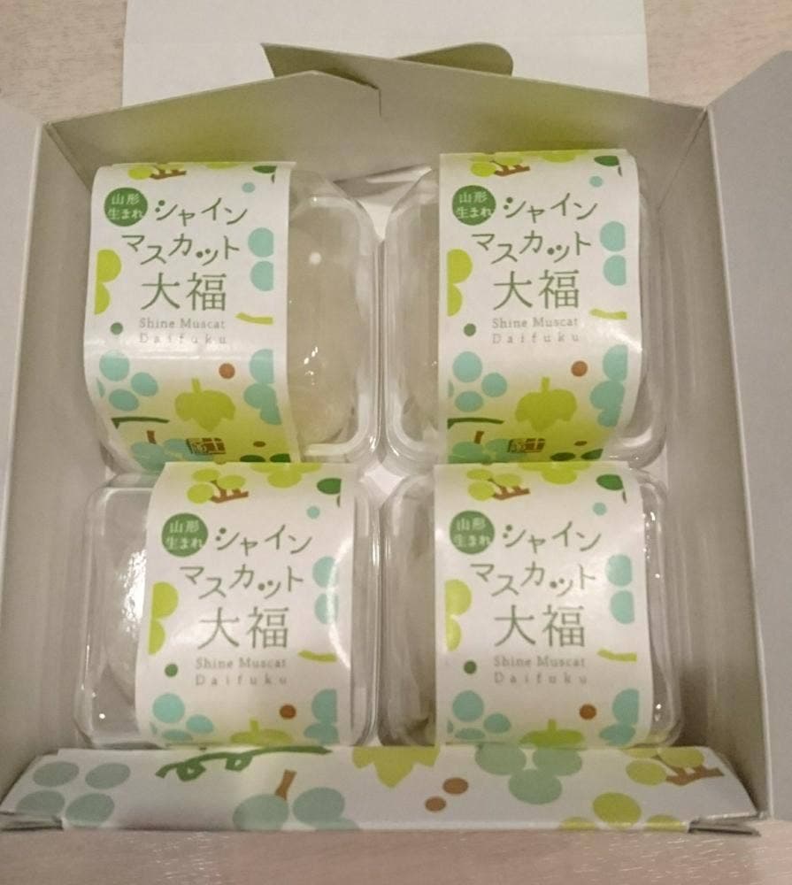 十一屋 エスパル山形店