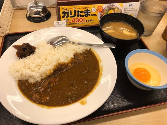 松屋 元町本店 - サブ画像2