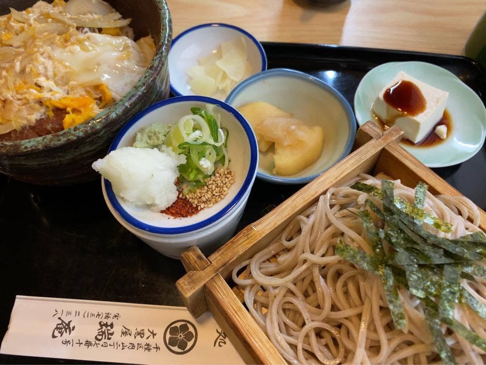 大黒屋 瑞庵