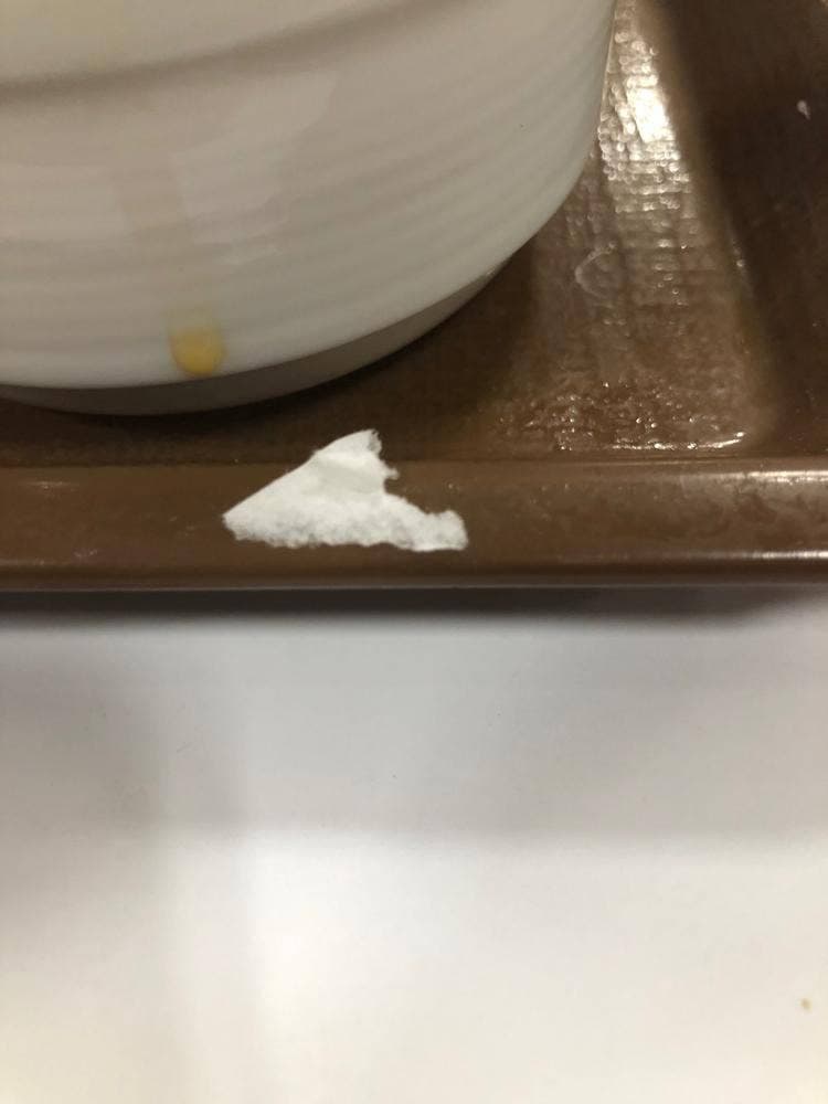 すき家 津山小田中店