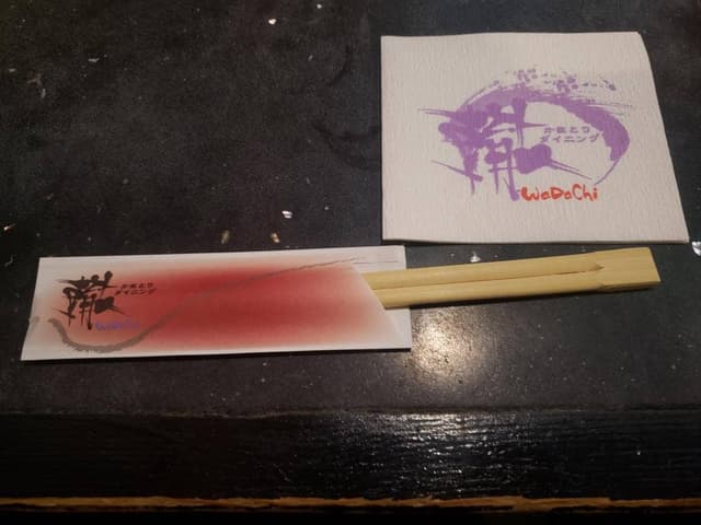 かまとりダイニング 轍 - サブ画像1