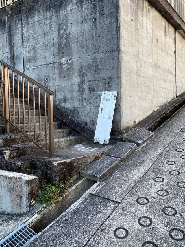 babooshka CURRY & CAFE - サブ画像1