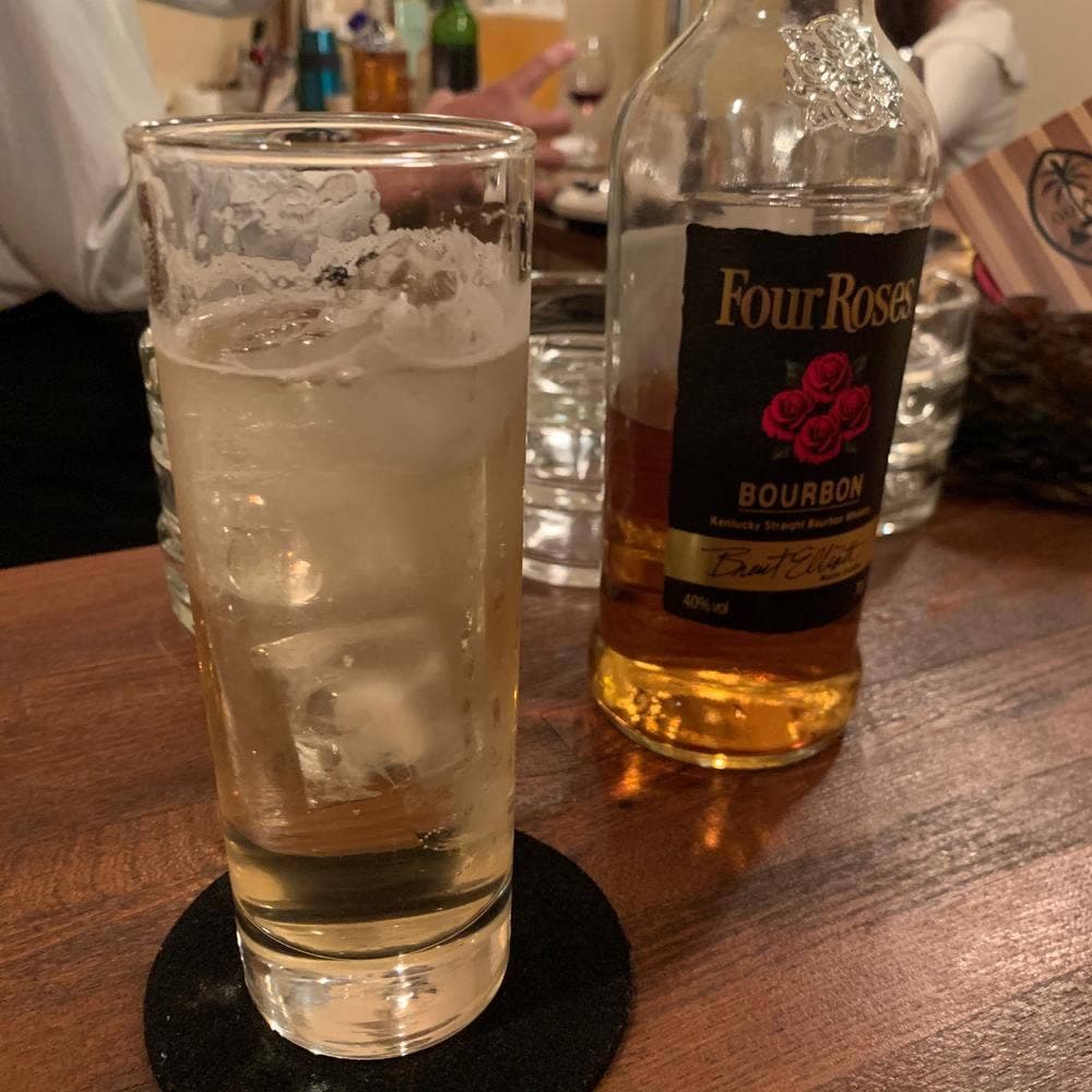 gz BAR