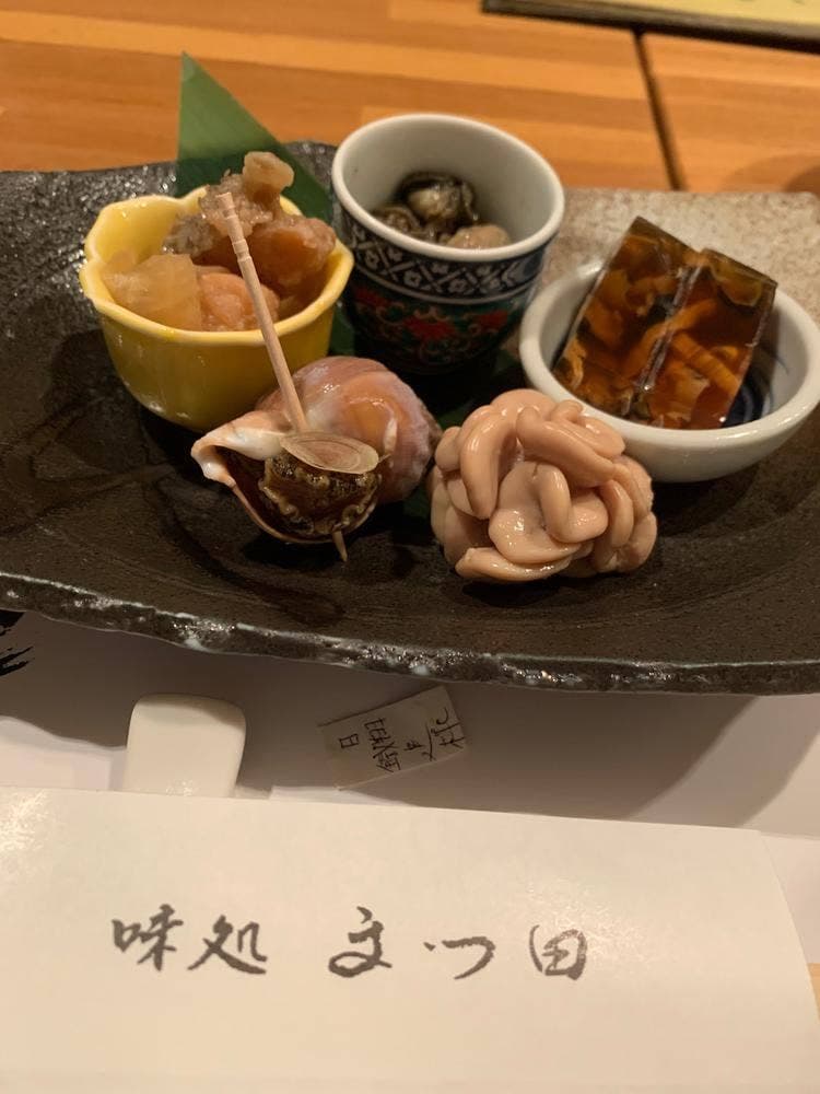 味処 まつ田