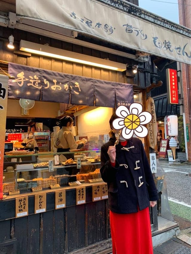 寺子屋本舗 太宰府店 - サブ画像2