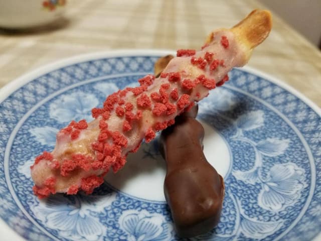 エール・エル グランスタ店 - サブ画像1