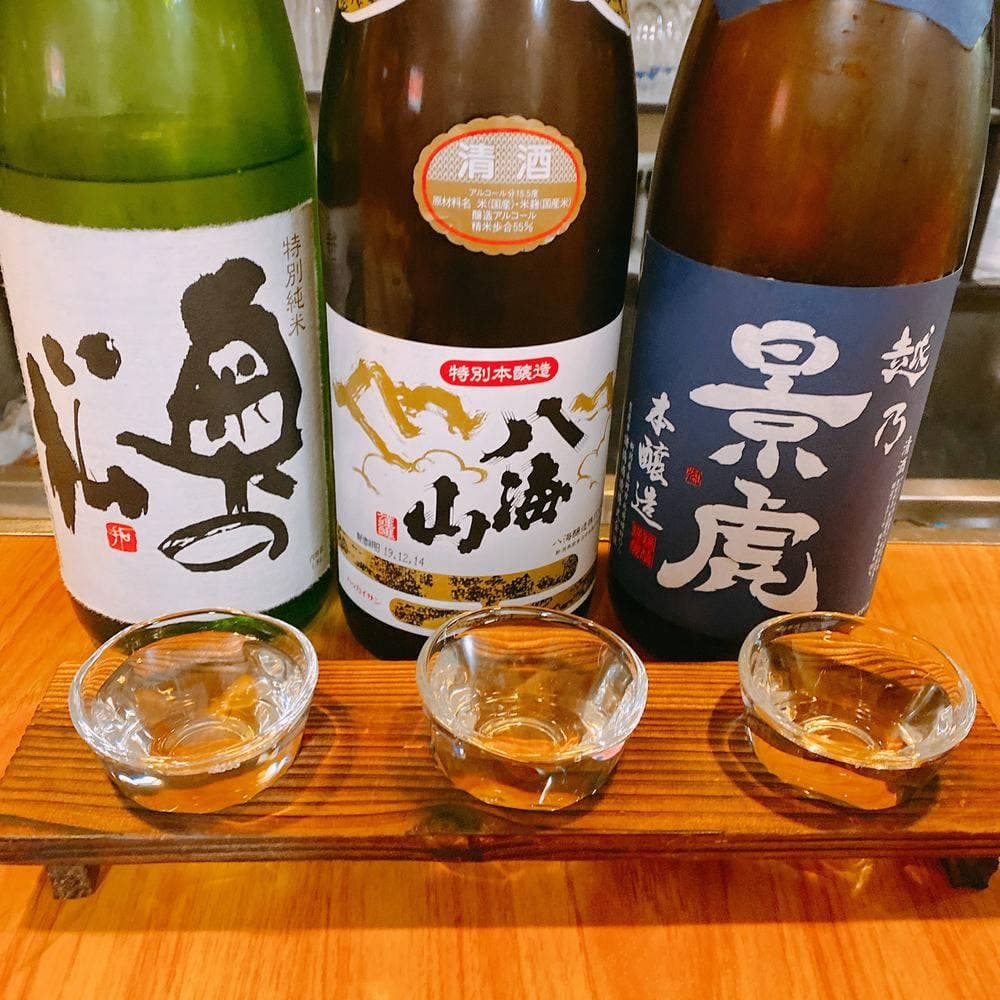居酒屋 吉喜