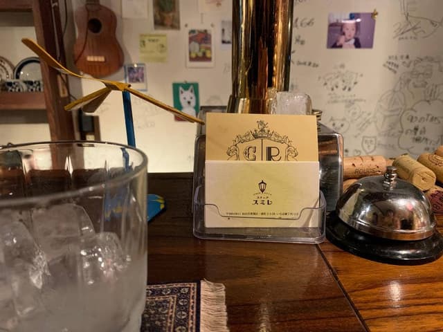 スナック スミレ - サブ画像2