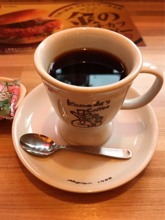 コメダ珈琲店 大宮南中野店 - サブ画像1