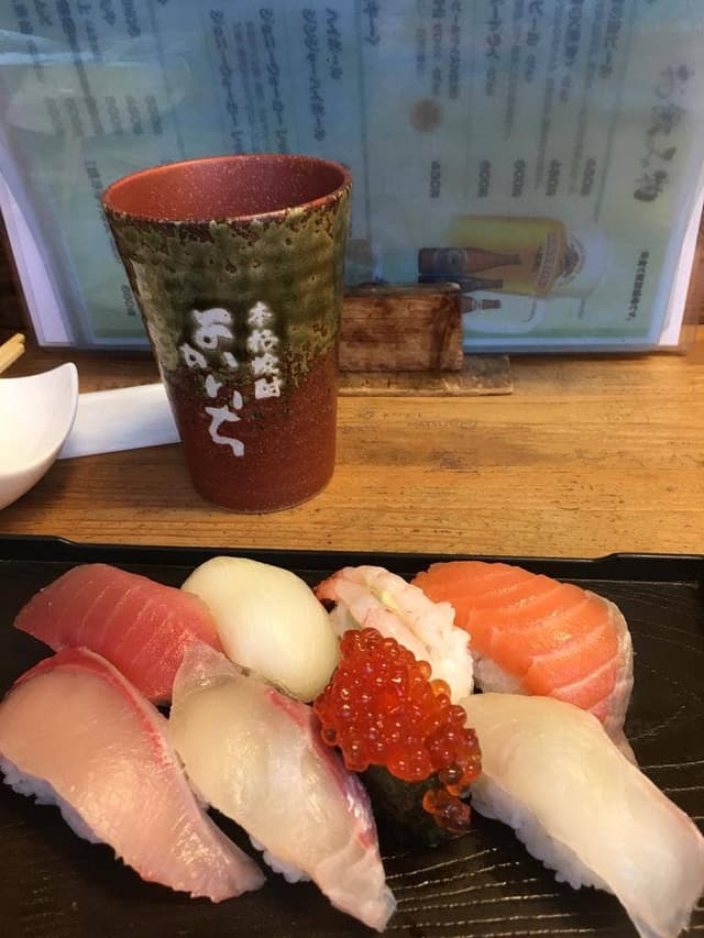 大漁 - サブ画像1