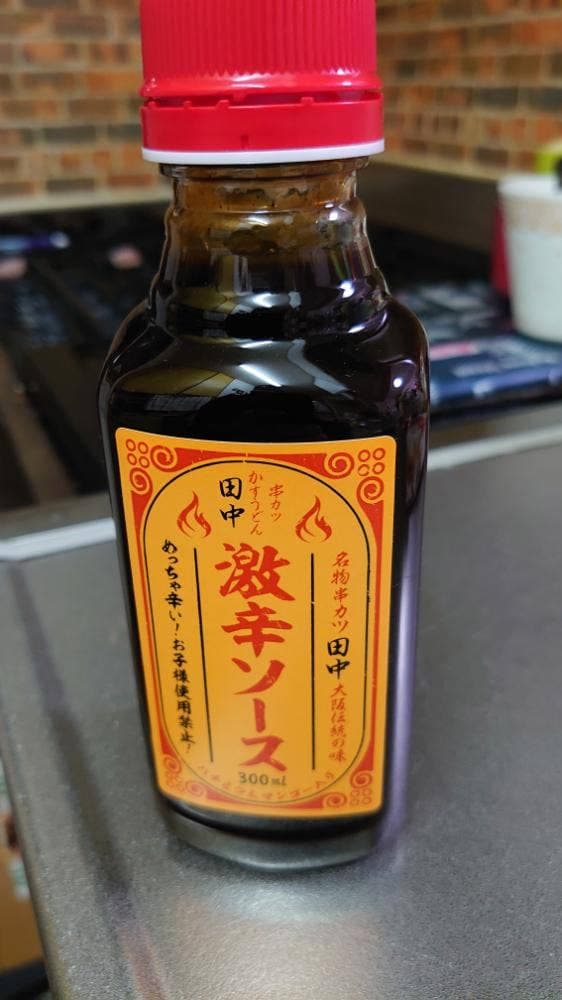 串カツ田中 大和田店 - サブ画像1