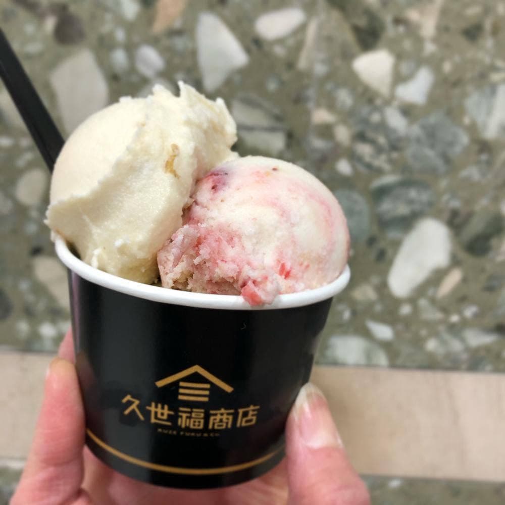 久世福商店 アピア札幌店