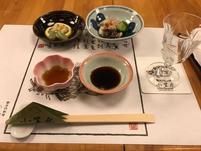 おこぜ専門料理小笠原 - サブ画像2
