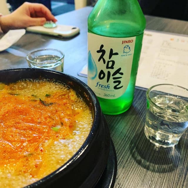 KoreanKitchen pagyon - サブ画像1