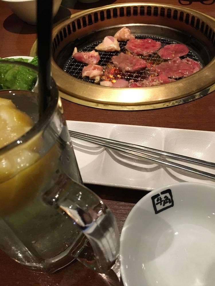 牛角 瀬谷店
