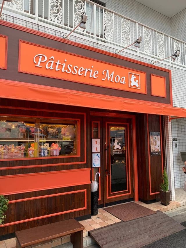 Patisserie Moa - サブ画像3