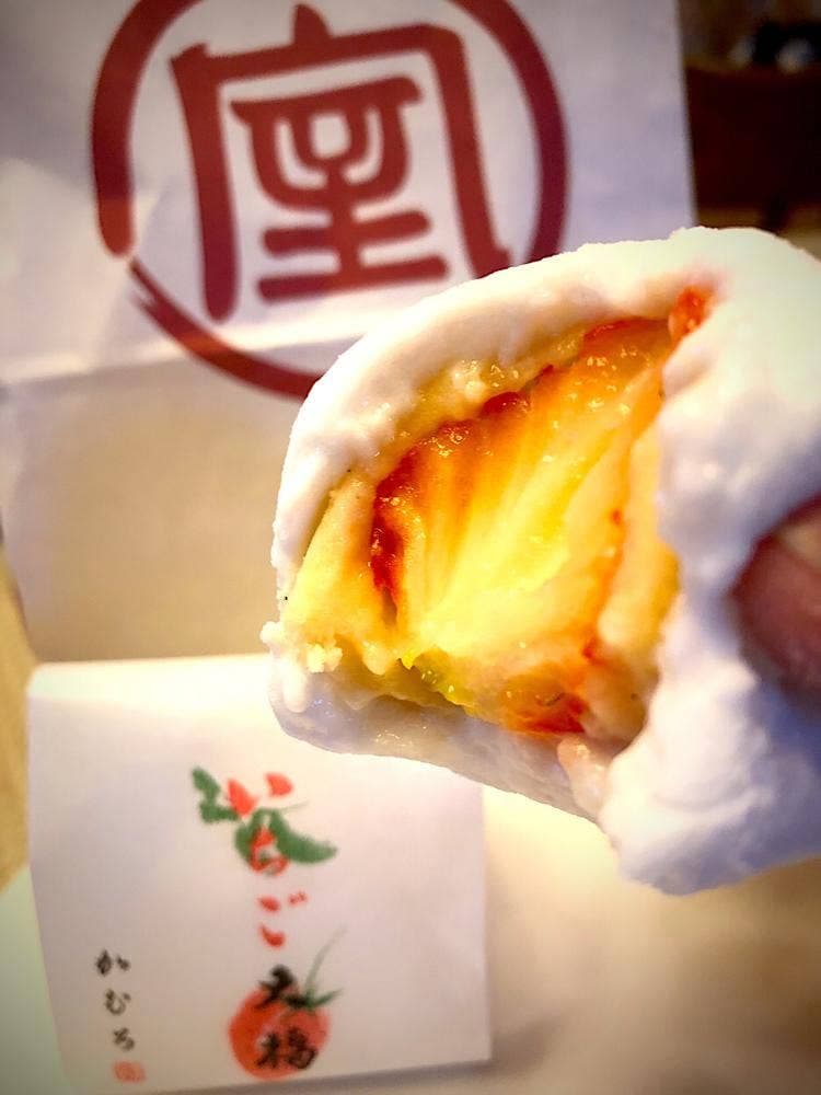 箕面かむろ