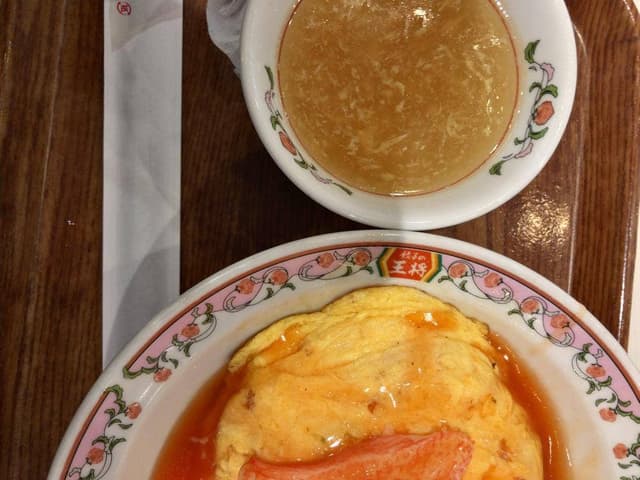 餃子の王将 アリオ葛西店 - サブ画像2