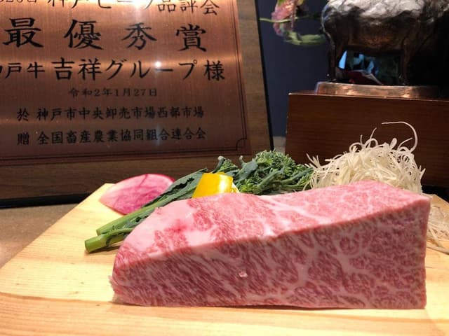 神戸牛 みやび サンキタ店 - サブ画像3