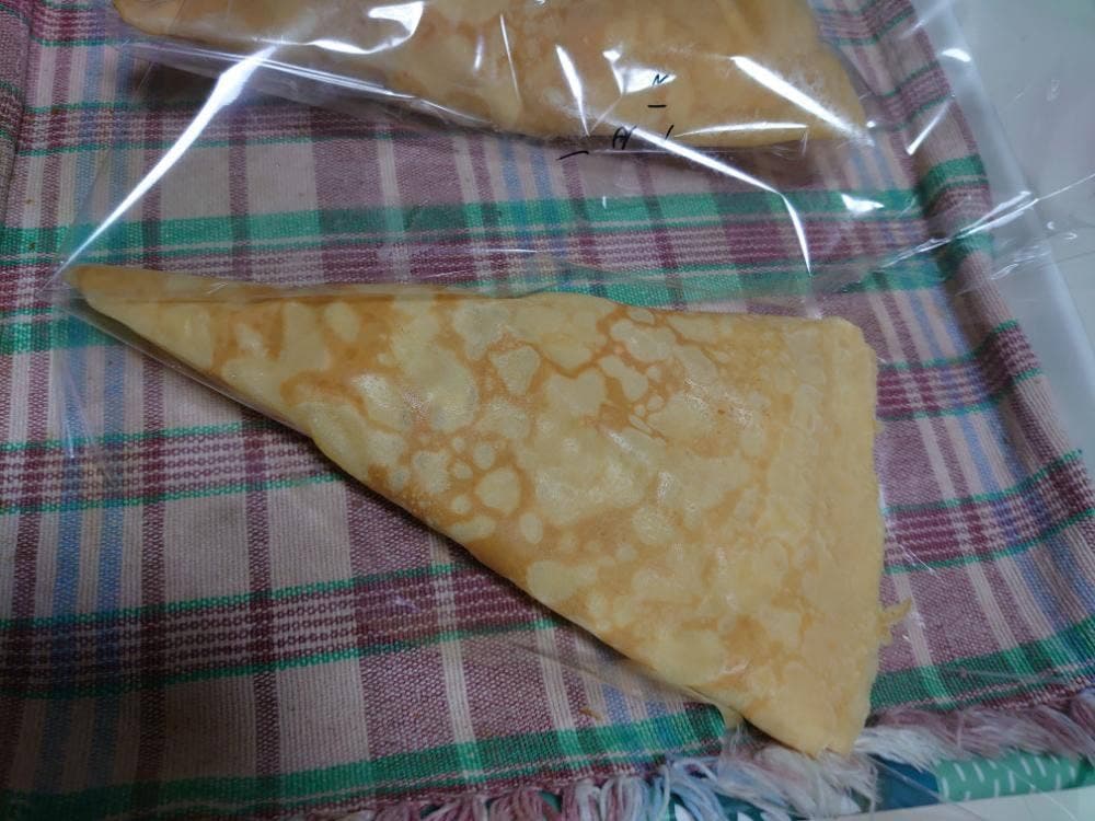 いつものところ