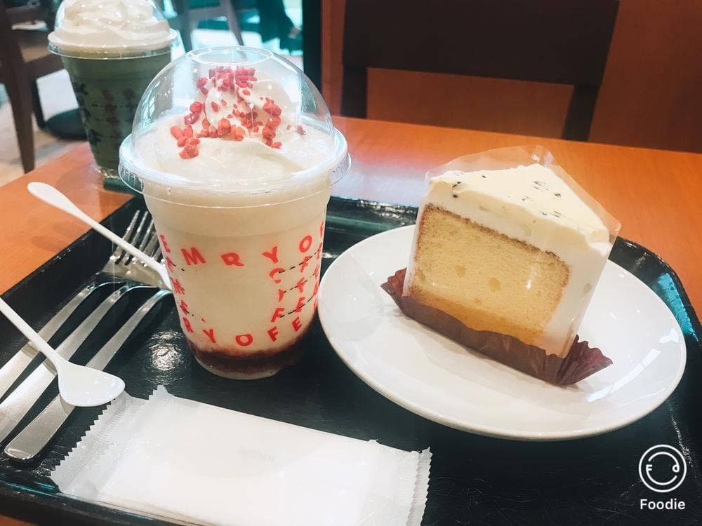 スターバックス コーヒー 香川大学病院店