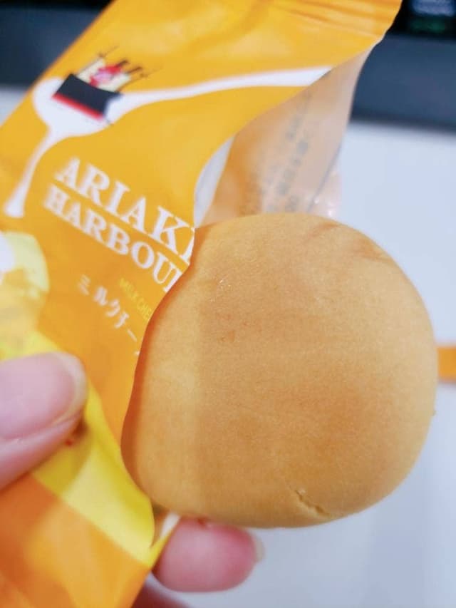 横濱ありあけ本館 ハーバーズムーン 横浜高島屋店 - サブ画像1