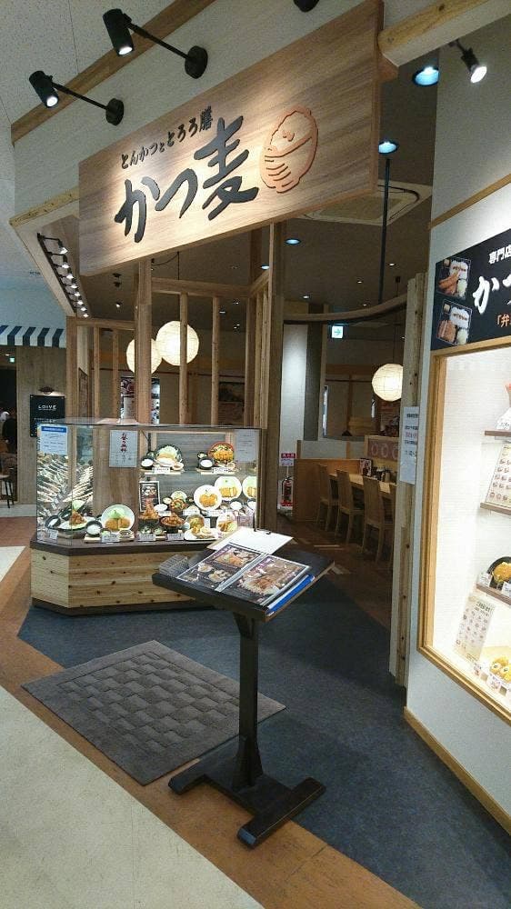 とんかつととろろ膳 かつ麦 トキハわさだタウン店 - サブ画像1