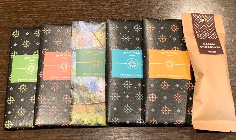 NESARI CHOCOLATE AMAMI