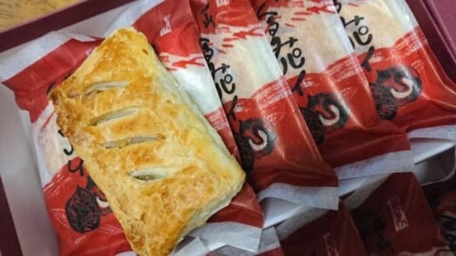 山上福寿堂 - サブ画像3