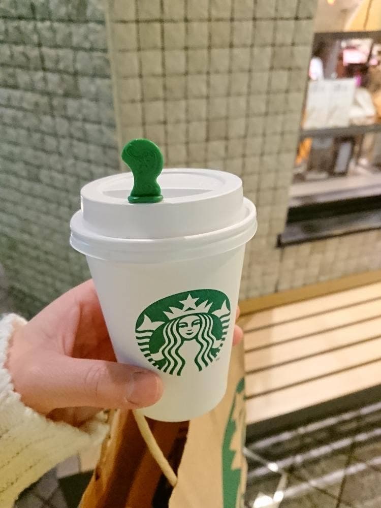 スターバックス コーヒー 御器所駅前店