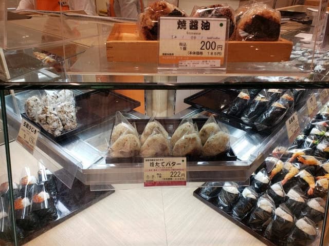 俵大名 神戸阪急店 - サブ画像2