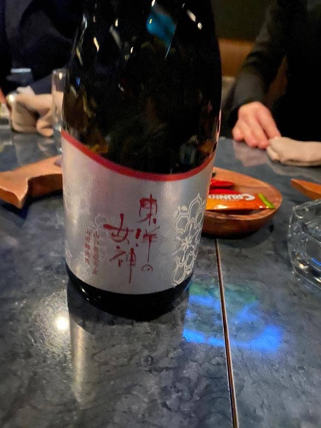 季節料理 きしだ - サブ画像3