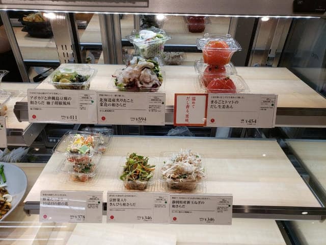 日本のさらだ いとはん 神戸阪急店 - サブ画像1