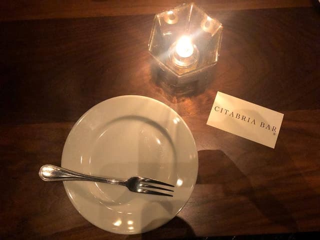 サイタブリア バー - サブ画像1