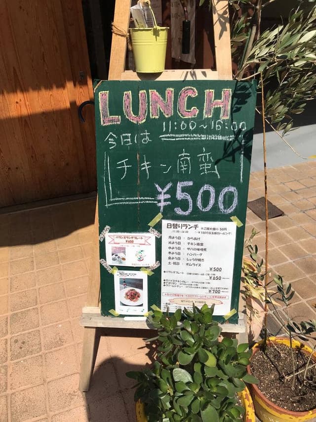 Deli & Cafe ピノキオ - サブ画像1