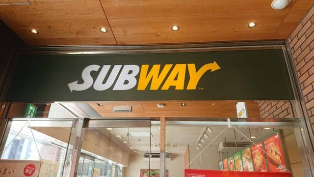 サブウェイ 錦糸町店 - サブ画像1