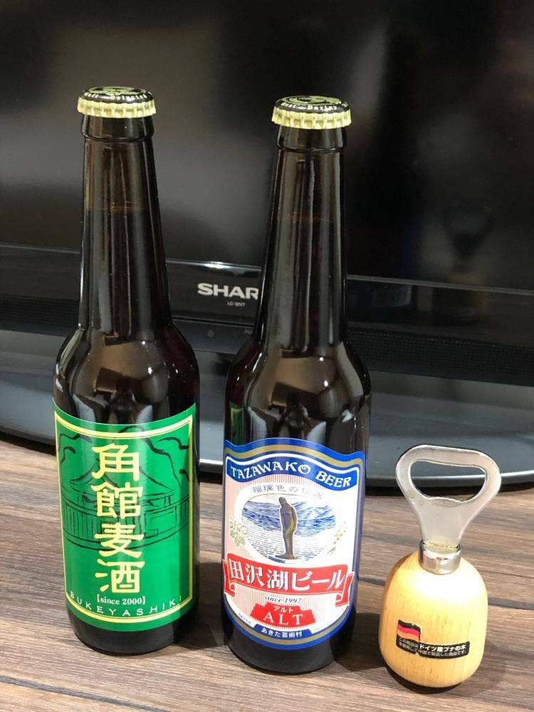 地酒 ふじた