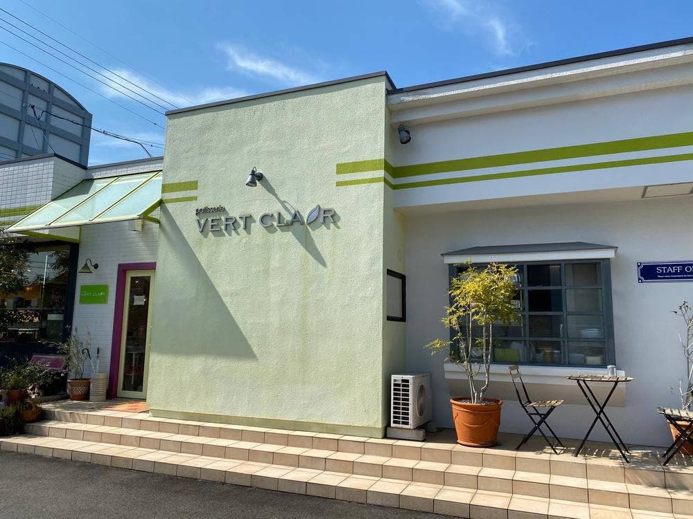 patisserie VERT CLAIR