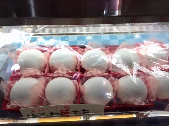 老舗 長榮堂 - サブ画像3