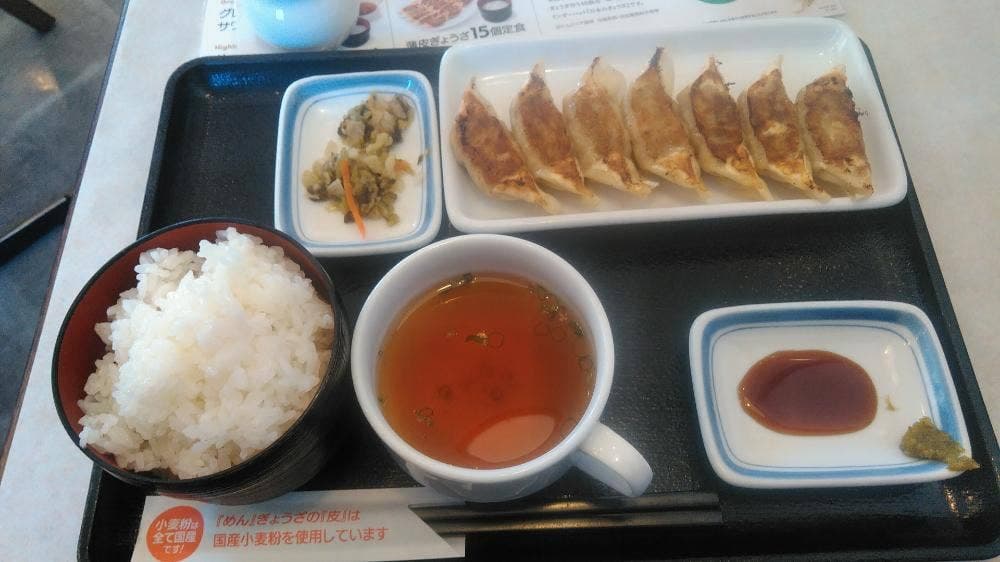 リンガーハット 綾瀬市役所前店