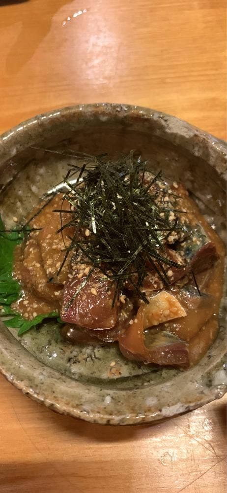 癒猿 - サブ画像2