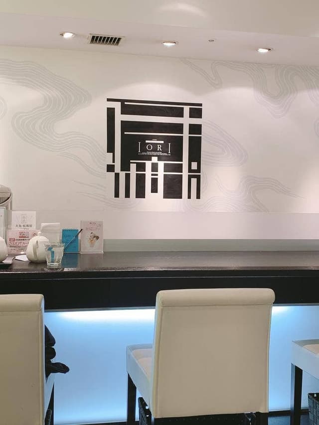笹屋伊織 大丸京都店 - サブ画像2