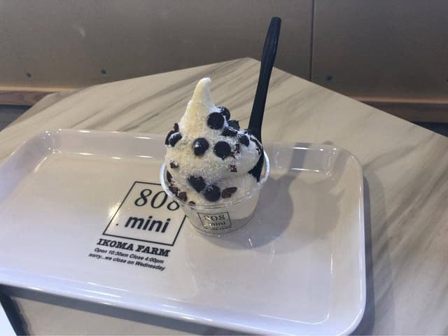 808.mini ikoma farm - サブ画像3