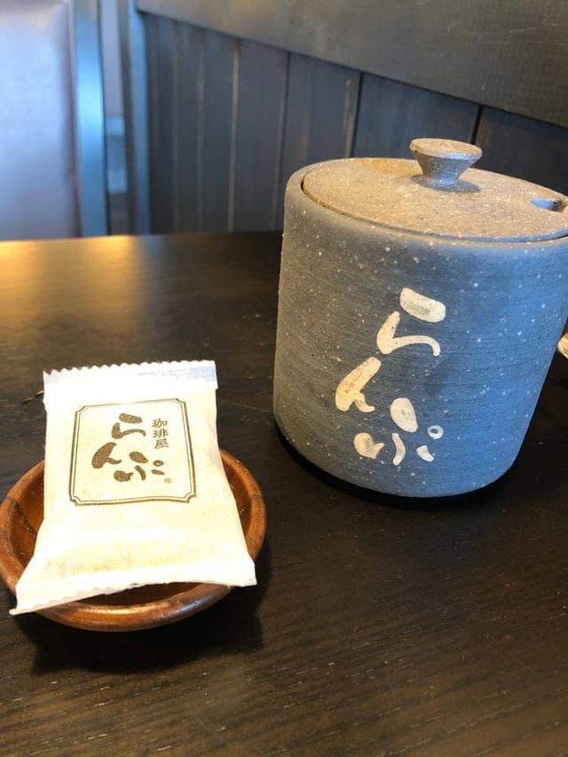 珈琲屋らんぷ 中川二女子店 - サブ画像3