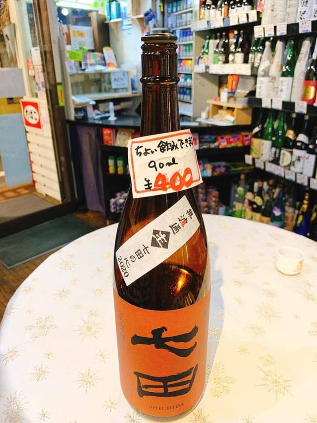 大徳屋 - サブ画像1