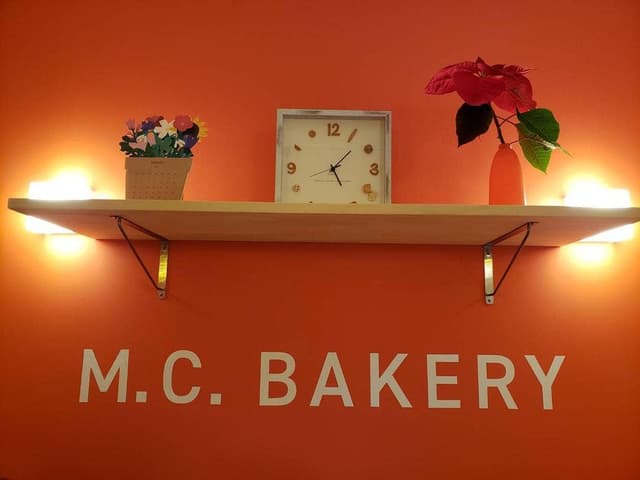 M.C. Bakery - サブ画像1