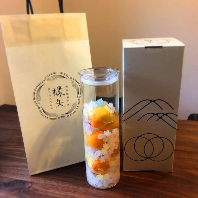 梅体験専門店 蝶矢 - サブ画像2